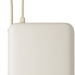 Xiaomi 67W Power Bank 10000 (Integrated Cable) Tan